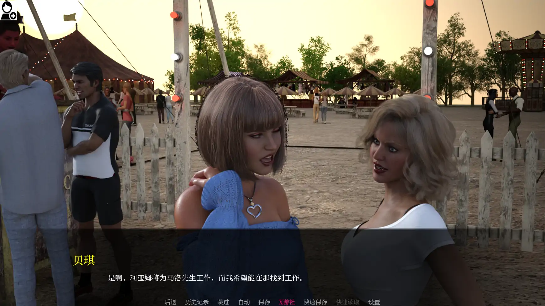 【欧美SLG/AI汉化/3D】破坏贝基0.2.10 AI汉化版【PC+安卓/4.2G/更新】-第3张-游戏-哥特动漫王国