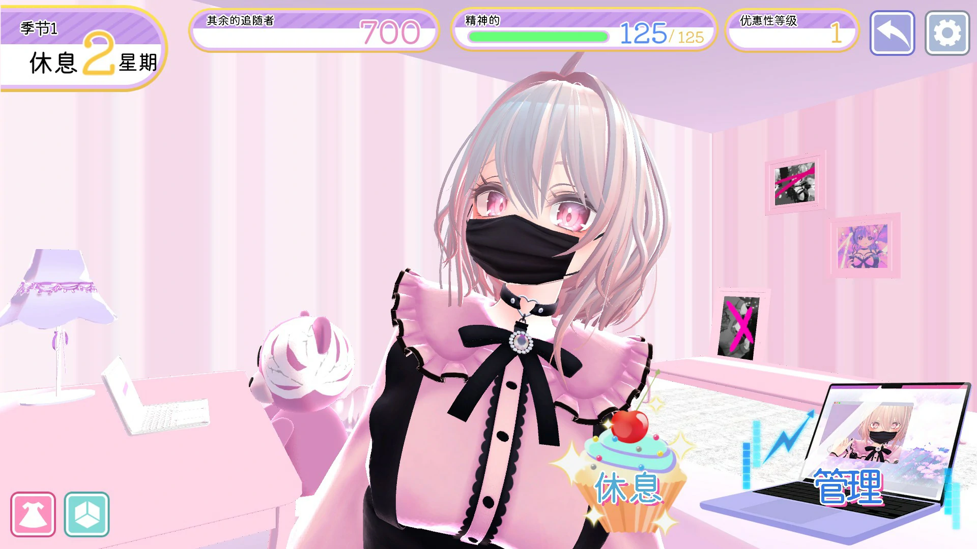 【SLG/动态/官中】裏垢女子育成 V1.0 官方中文版【PC/0.15G】-第3张-游戏-哥特动漫王国