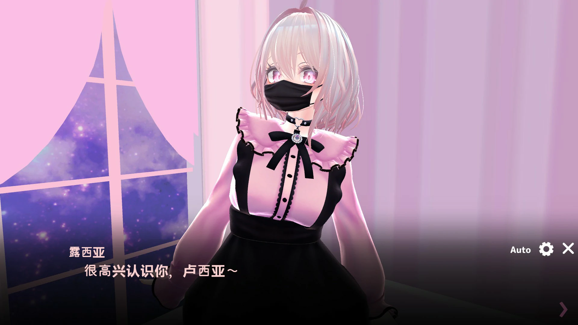 【SLG/动态/官中】裏垢女子育成 V1.0 官方中文版【PC/0.15G】-第4张-游戏-哥特动漫王国