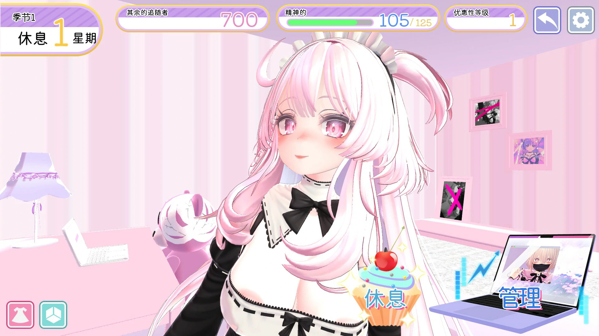 【SLG/动态/官中】裏垢女子育成 V1.0 官方中文版【PC/0.15G】-第5张-游戏-哥特动漫王国