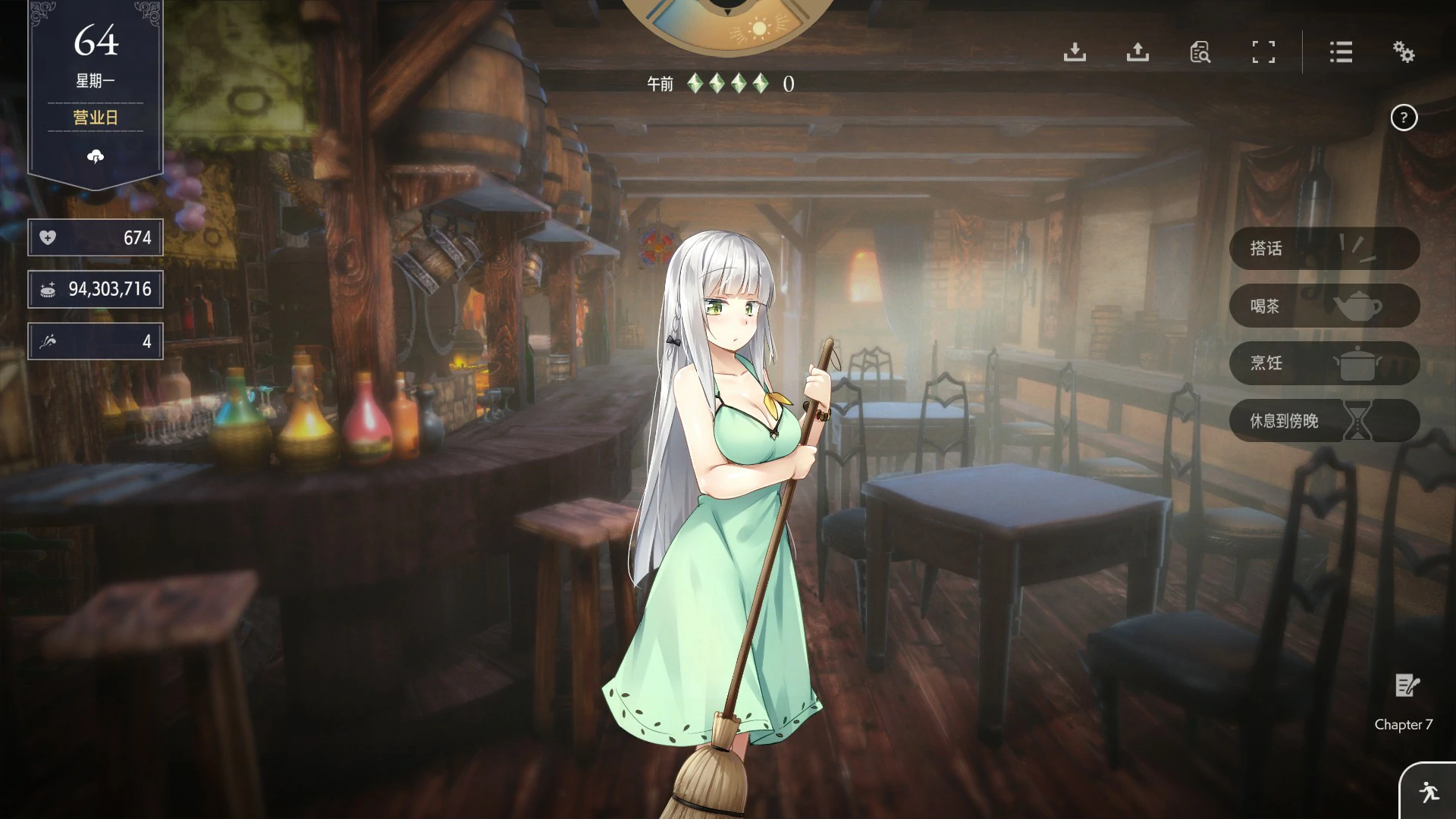 【SLG/动态/官中】崭新世界V1.0.4 官方中文正式版【PC/0.79G】-第2张-游戏-哥特动漫王国