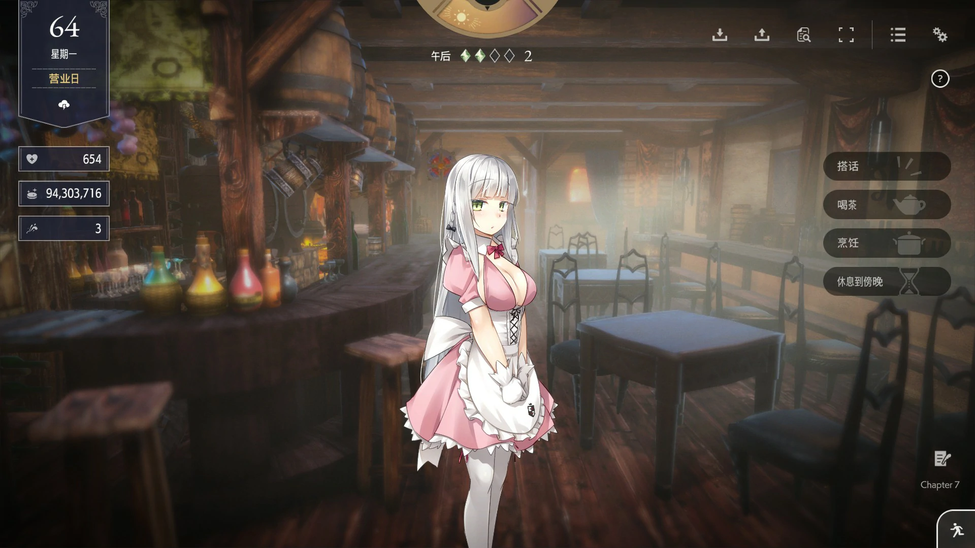 【SLG/动态/官中】崭新世界V1.0.4 官方中文正式版【PC/0.79G】-第3张-游戏-哥特动漫王国
