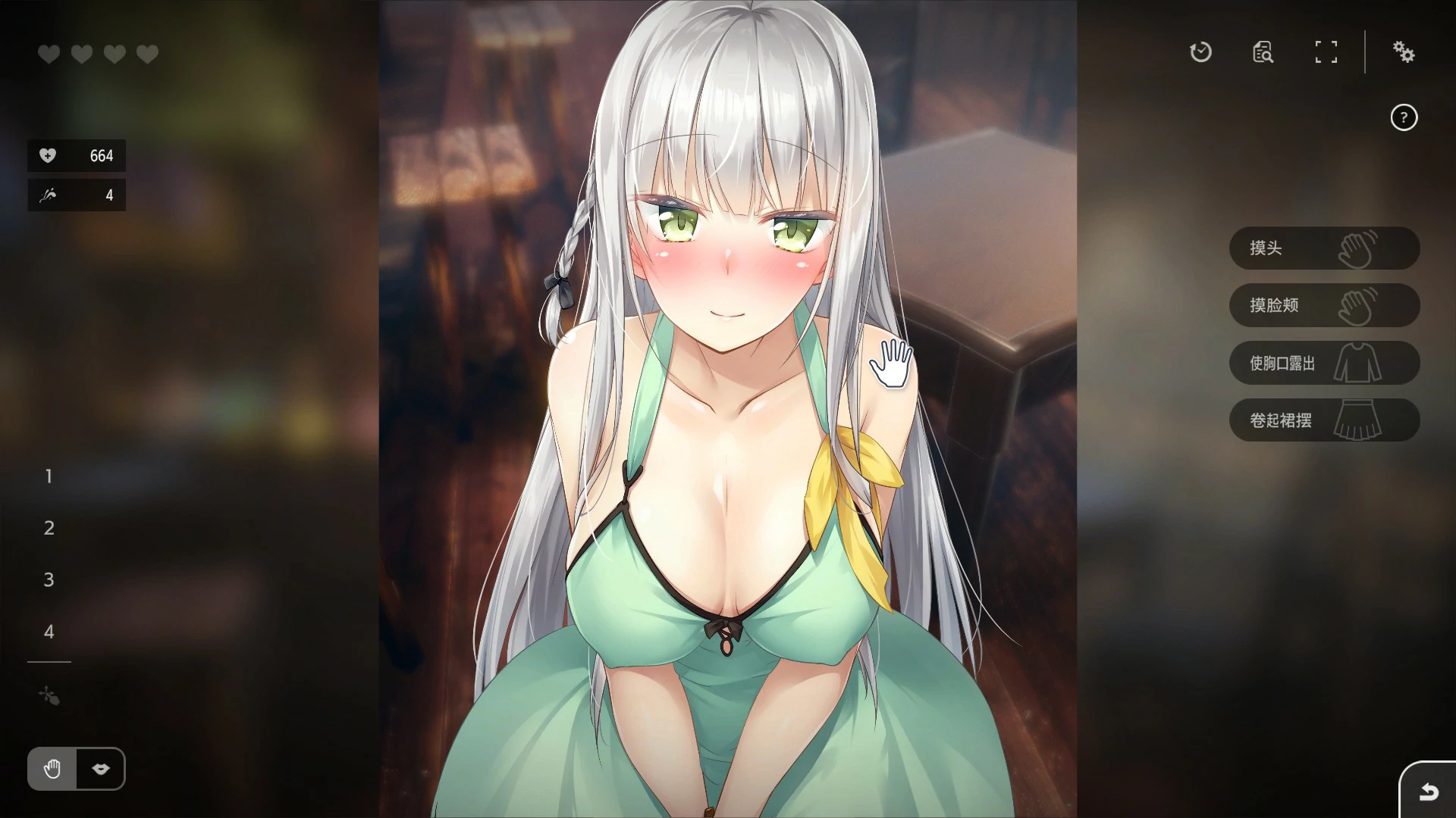 【SLG/动态/官中】崭新世界V1.0.4 官方中文正式版【PC/0.79G】-第4张-游戏-哥特动漫王国