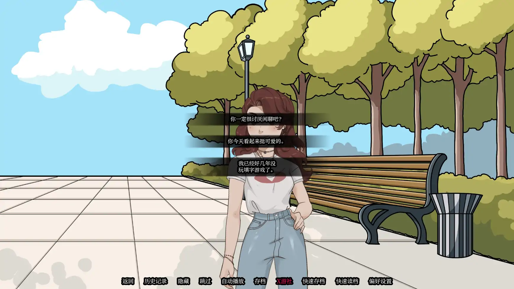 【欧美SLG/AI汉化/2D】公牛传说0.1.1 AI汉化版【PC+安卓/0.7G/更新】-第2张-游戏-哥特动漫王国
