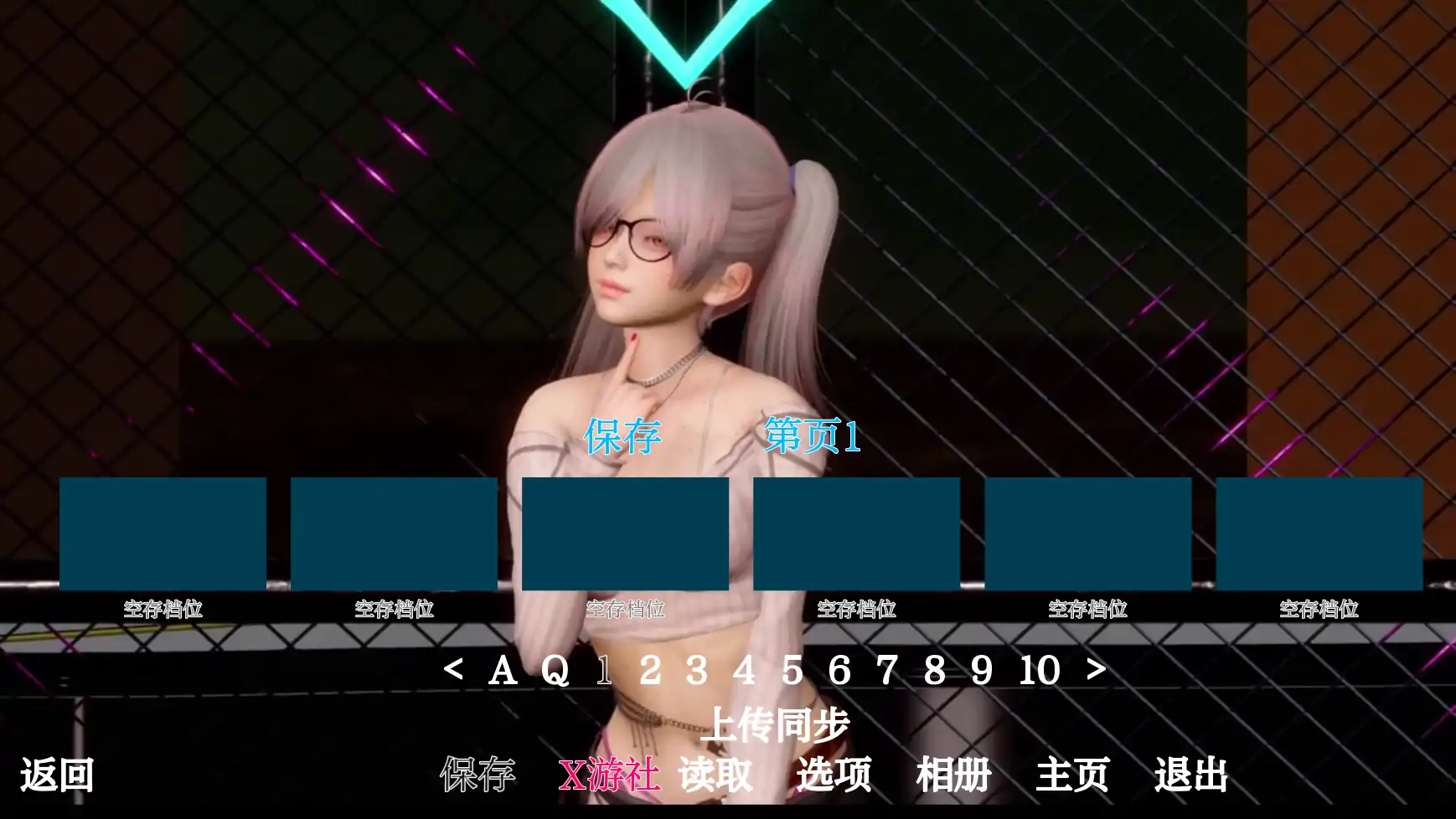 【亚洲SLG/AI汉化/3D】阿瓦0.9 AI汉化版【PC+安卓/8G/更新】-第1张-游戏-次元小屋-ACG交流分享论坛