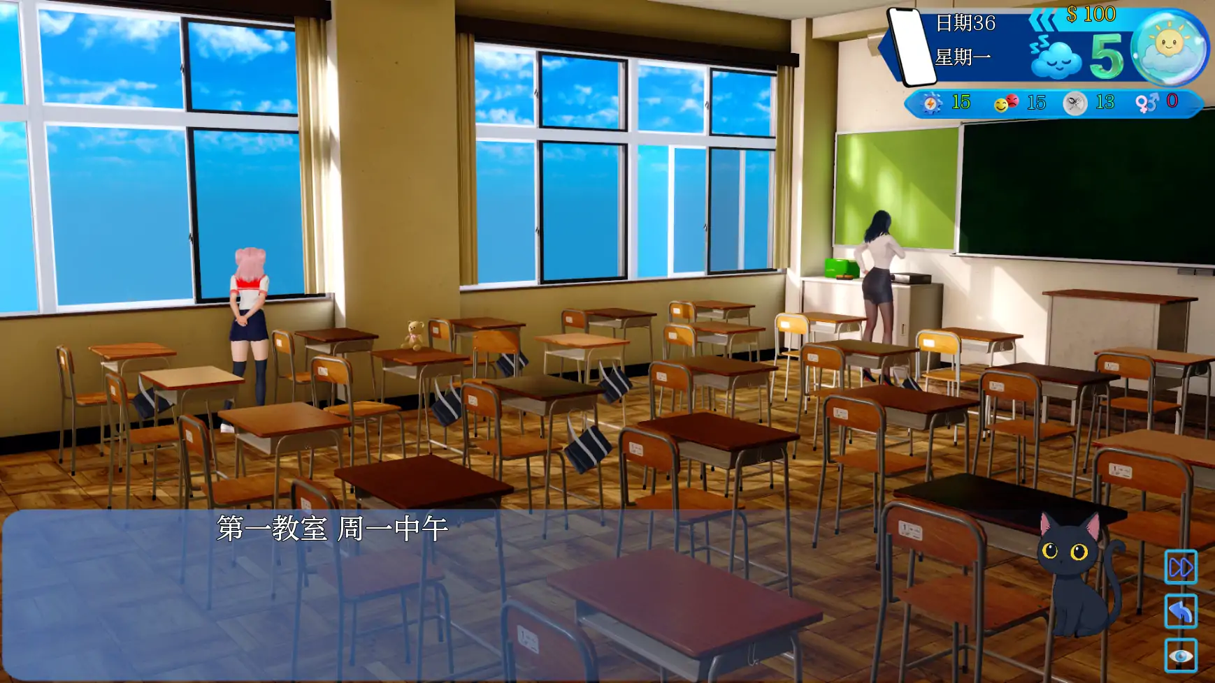 【亚洲SLG/AI汉化/3D】阿瓦0.9 AI汉化版【PC+安卓/8G/更新】-第4张-游戏-次元小屋-ACG交流分享论坛
