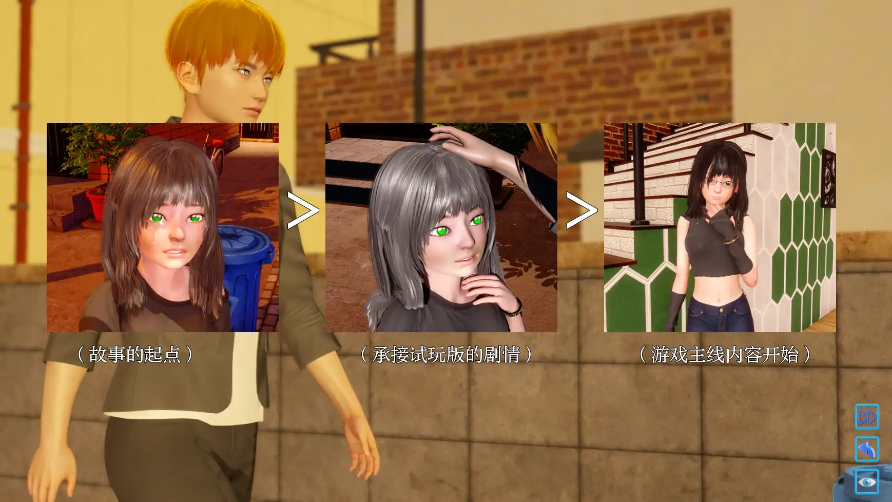 【亚洲SLG/AI汉化/3D】阿瓦0.9 AI汉化版【PC+安卓/8G/更新】-第5张-游戏-次元小屋-ACG交流分享论坛