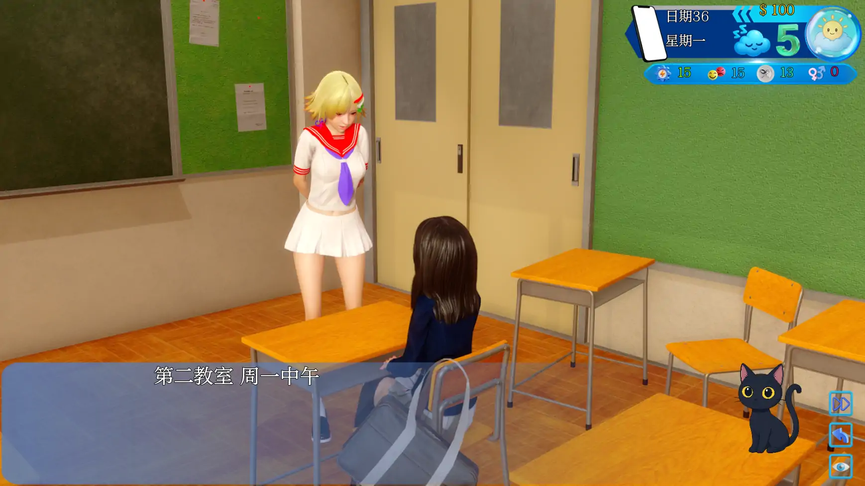 【亚洲SLG/AI汉化/3D】阿瓦0.9 AI汉化版【PC+安卓/8G/更新】-第6张-游戏-次元小屋-ACG交流分享论坛