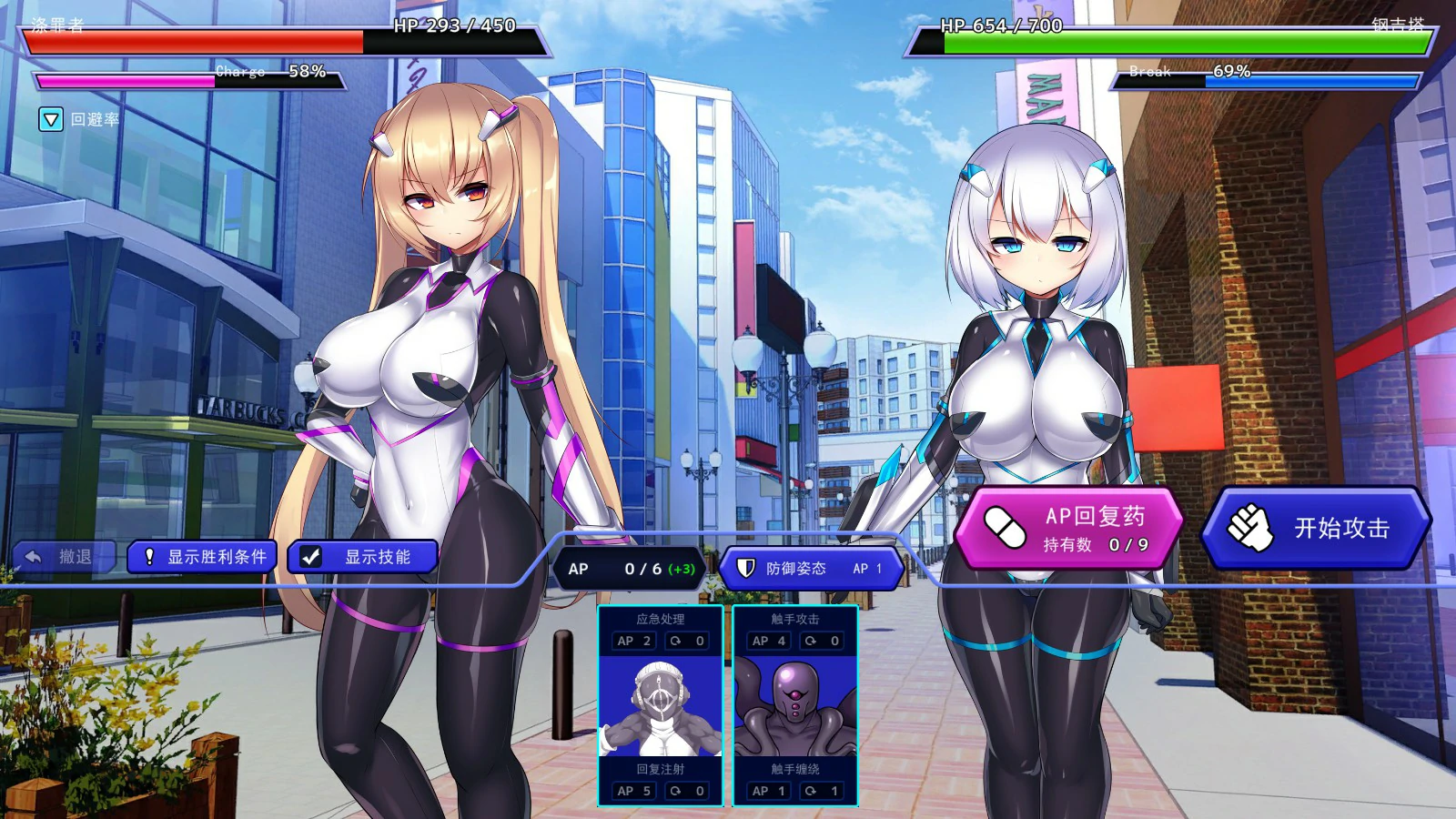 20250614-e8fc66fa