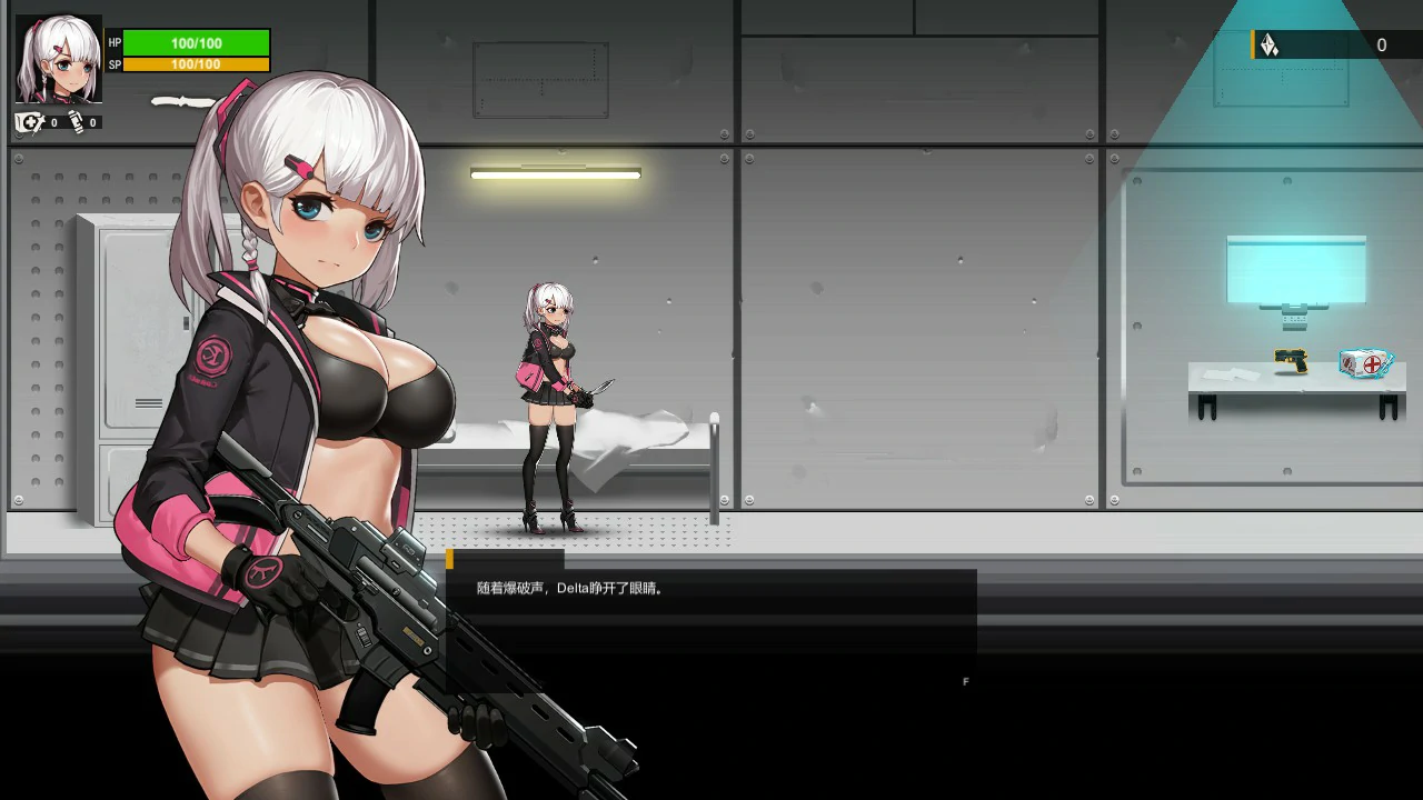 【ACT/动态/官中】伊德海拉之影 官方中文版【PC/0.37G】-第3张-游戏-哥特动漫王国