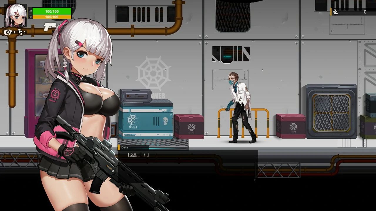 【ACT/动态/官中】伊德海拉之影 官方中文版【PC/0.37G】-第4张-游戏-哥特动漫王国