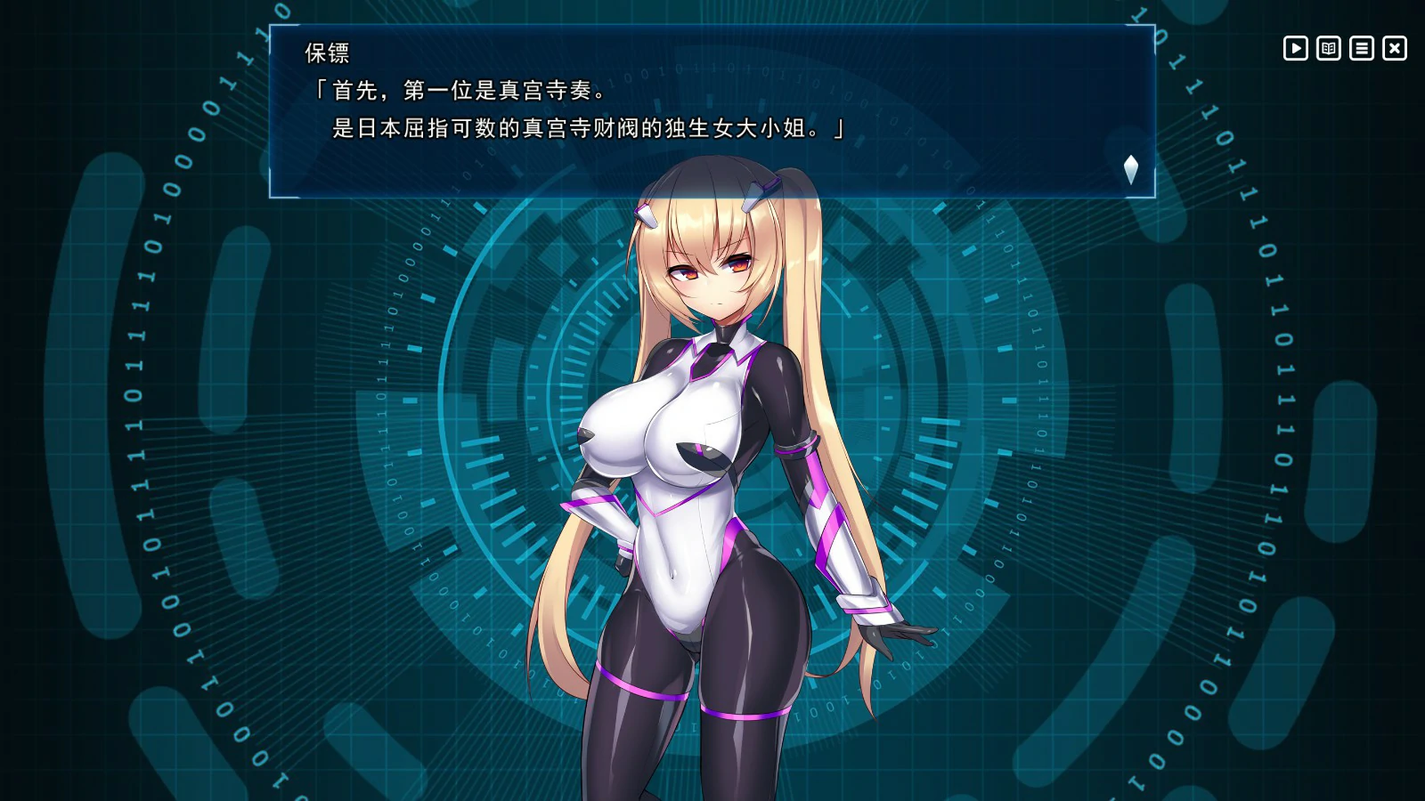 【SLG/动态/官中】神具英雄:涤罪者小队 官方中文步兵版【PC/1.25G】-第3张-游戏-哥特动漫王国