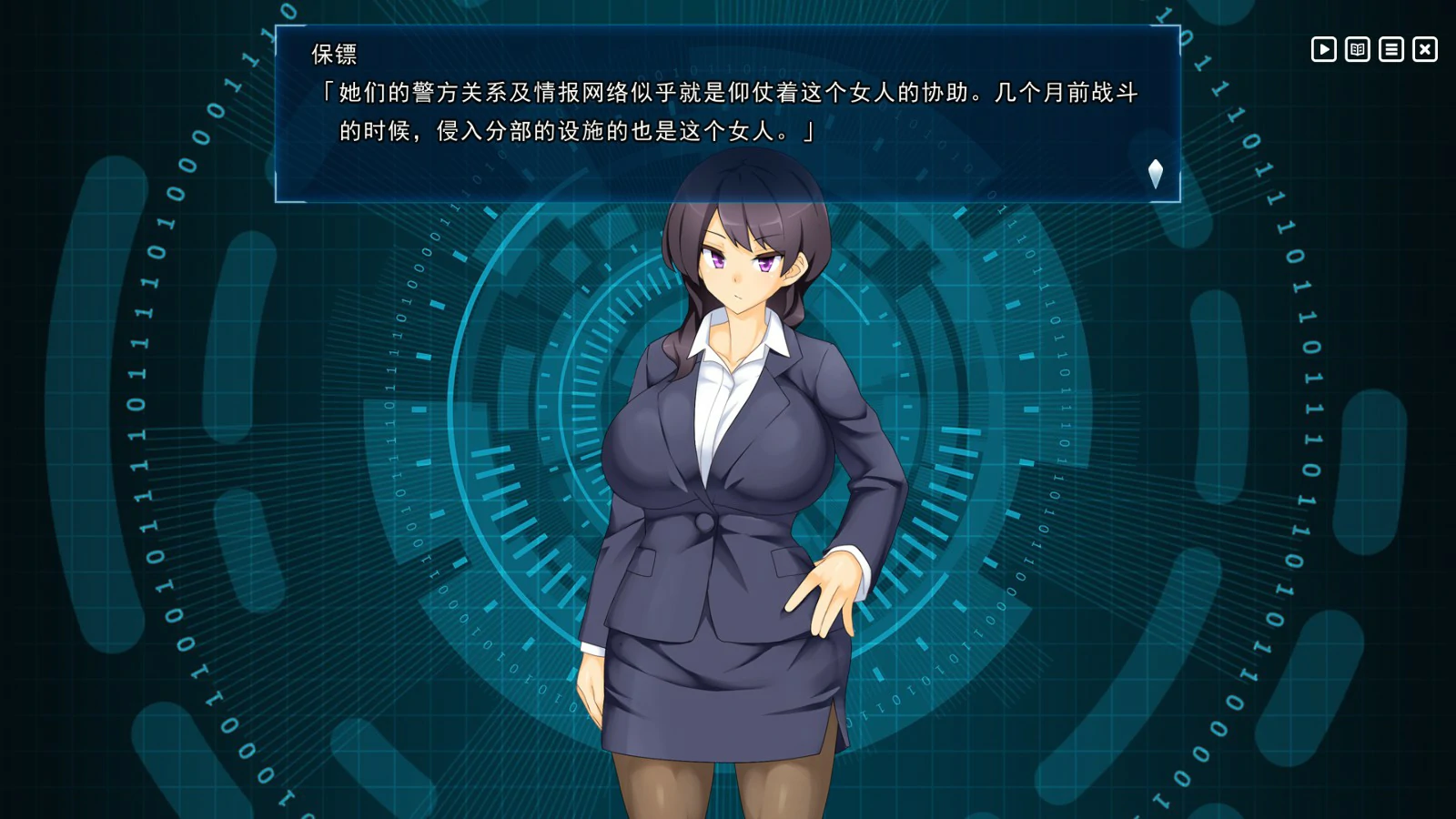 【SLG/动态/官中】神具英雄:涤罪者小队 官方中文步兵版【PC/1.25G】-第4张-游戏-哥特动漫王国
