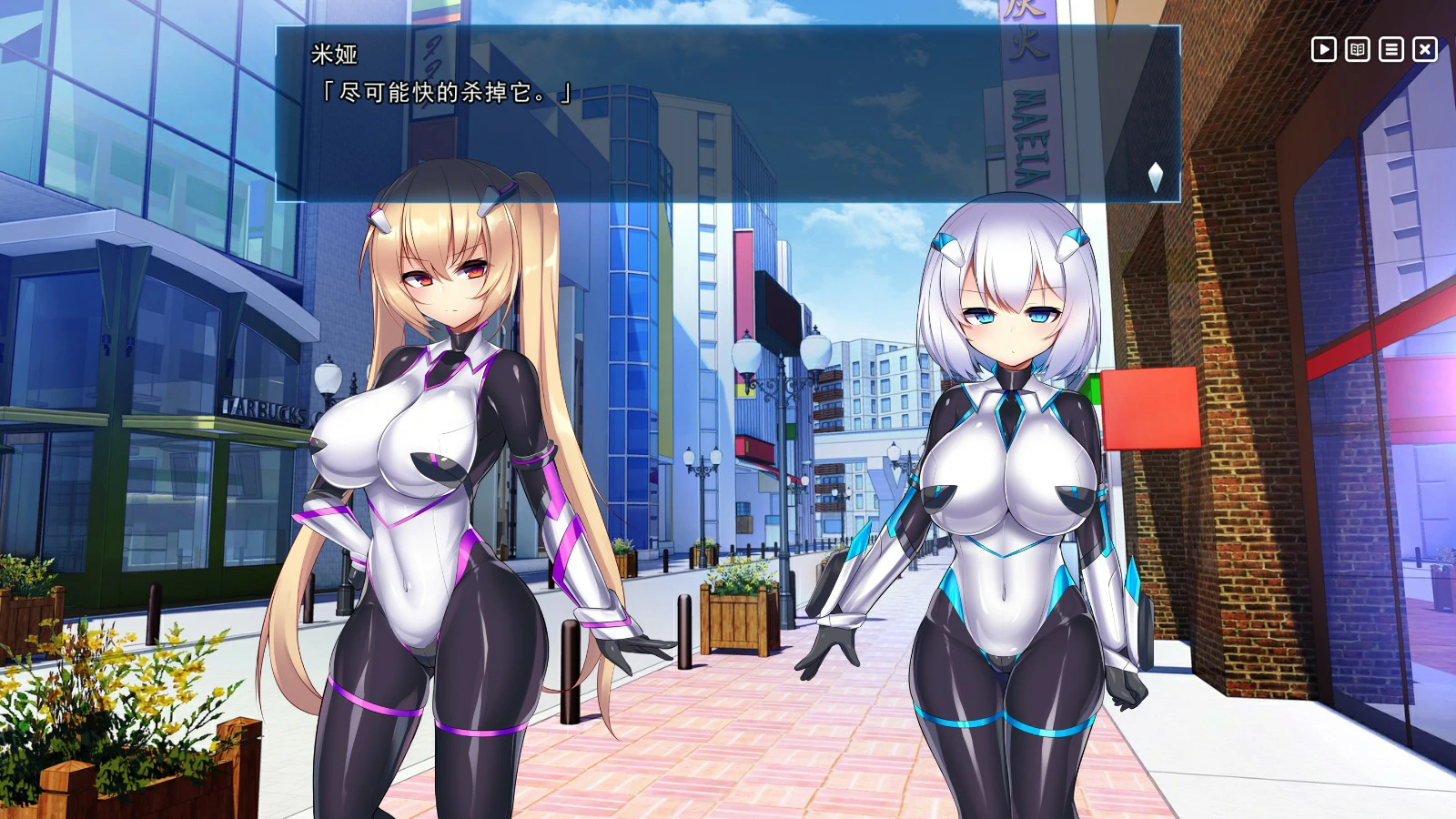【SLG/动态/官中】神具英雄:涤罪者小队 官方中文步兵版【PC/1.25G】-第6张-游戏-哥特动漫王国