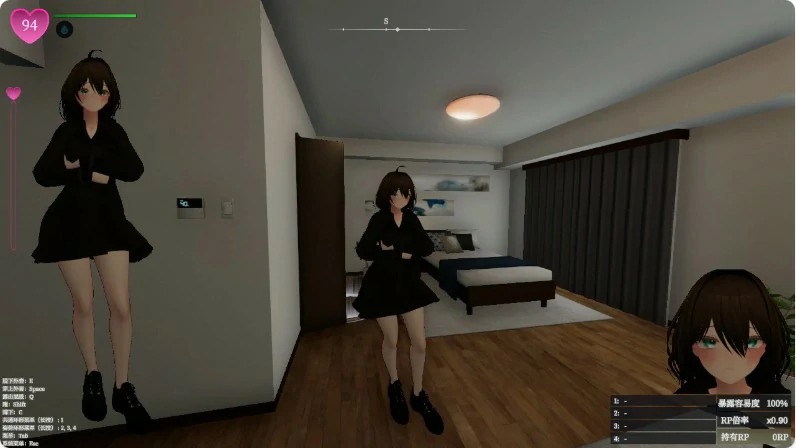 【SLG/动态/官中】隐秘露出 真菜香的禁忌快感V1.04 官方中文版【PC/1.76G】-第2张-游戏-次元小屋-ACG交流分享论坛