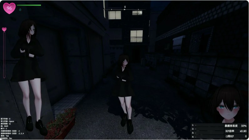 【SLG/动态/官中】隐秘露出 真菜香的禁忌快感V1.04 官方中文版【PC/1.76G】-第4张-游戏-次元小屋-ACG交流分享论坛