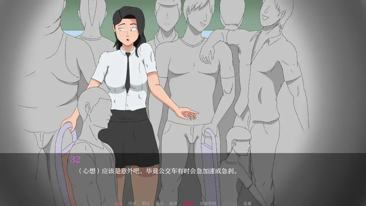 【欧美SLG/AI汉化/2D】未知的好感0.1.1 AI汉化版【PC+安卓/0.32G/更新】-第3张-游戏-哥特动漫王国