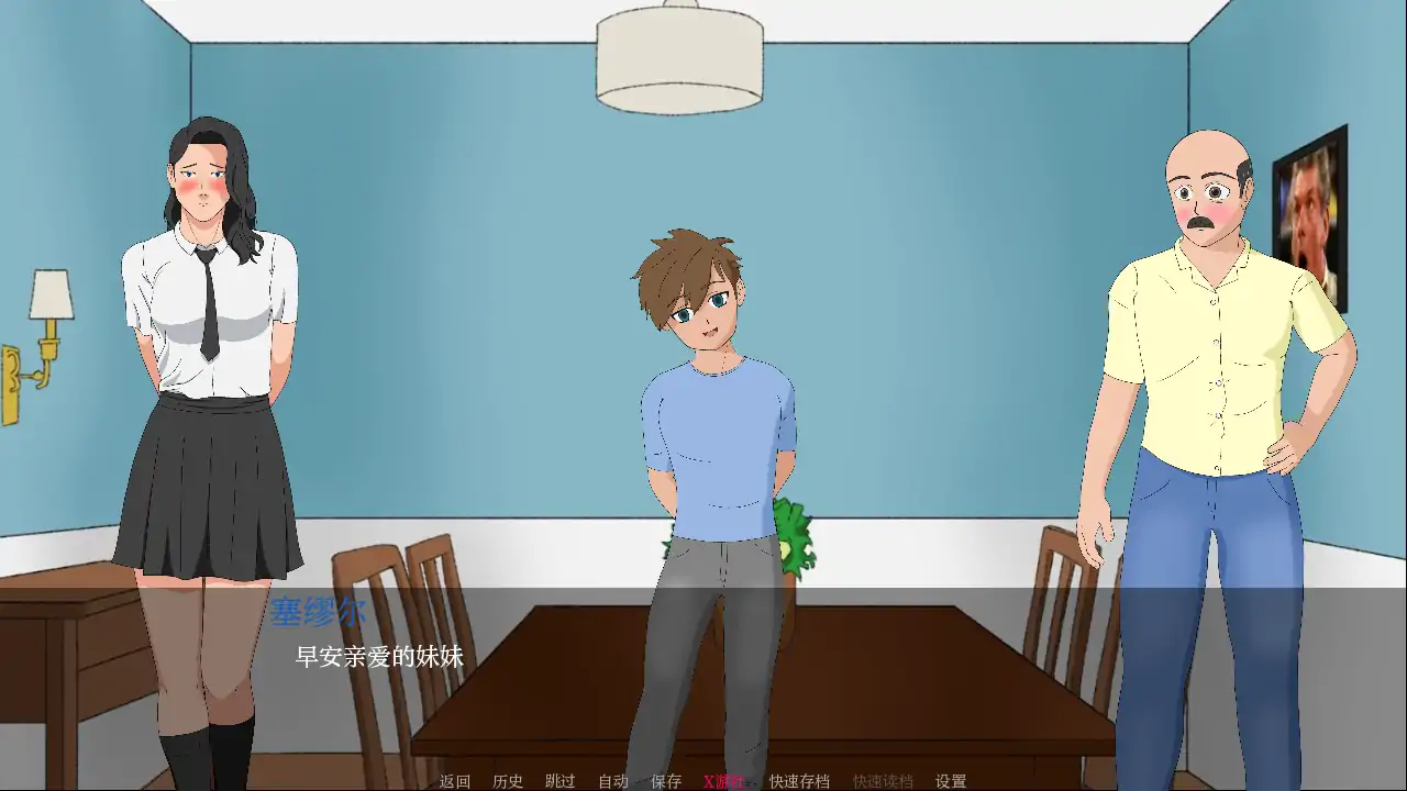 【欧美SLG/AI汉化/2D】未知的好感0.1.1 AI汉化版【PC+安卓/0.32G/更新】-第5张-游戏-哥特动漫王国