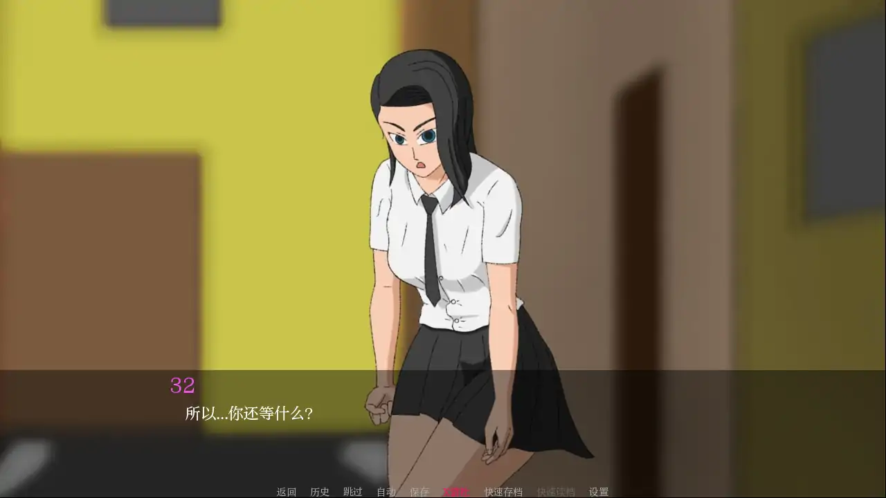 【欧美SLG/AI汉化/2D】未知的好感0.1.1 AI汉化版【PC+安卓/0.32G/更新】-第6张-游戏-哥特动漫王国