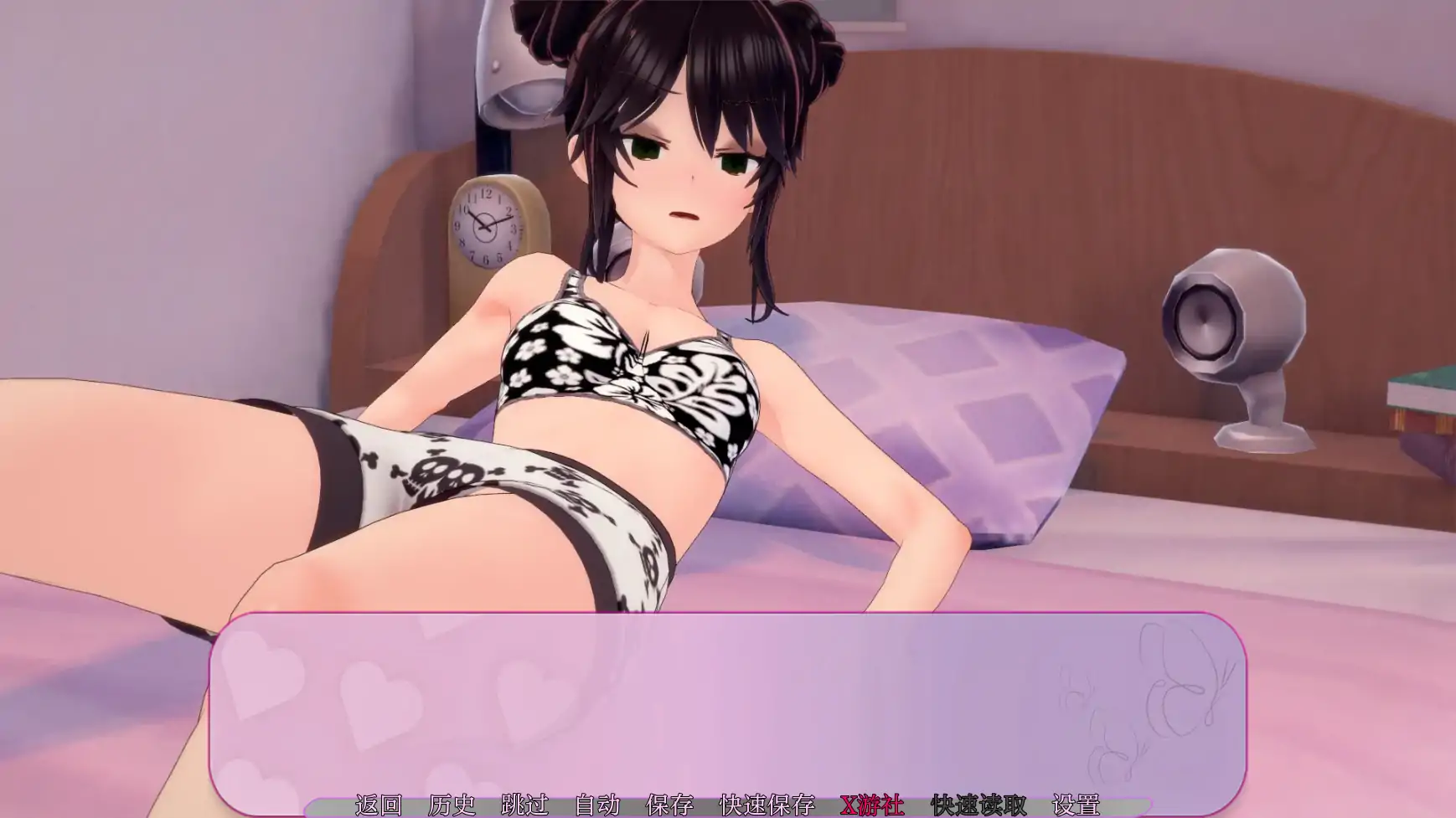 【日系SLG/AI汉化/3D】亲亲0.7 AI汉化版【PC+安卓/0.8G/更新】-第2张-游戏-哥特动漫王国