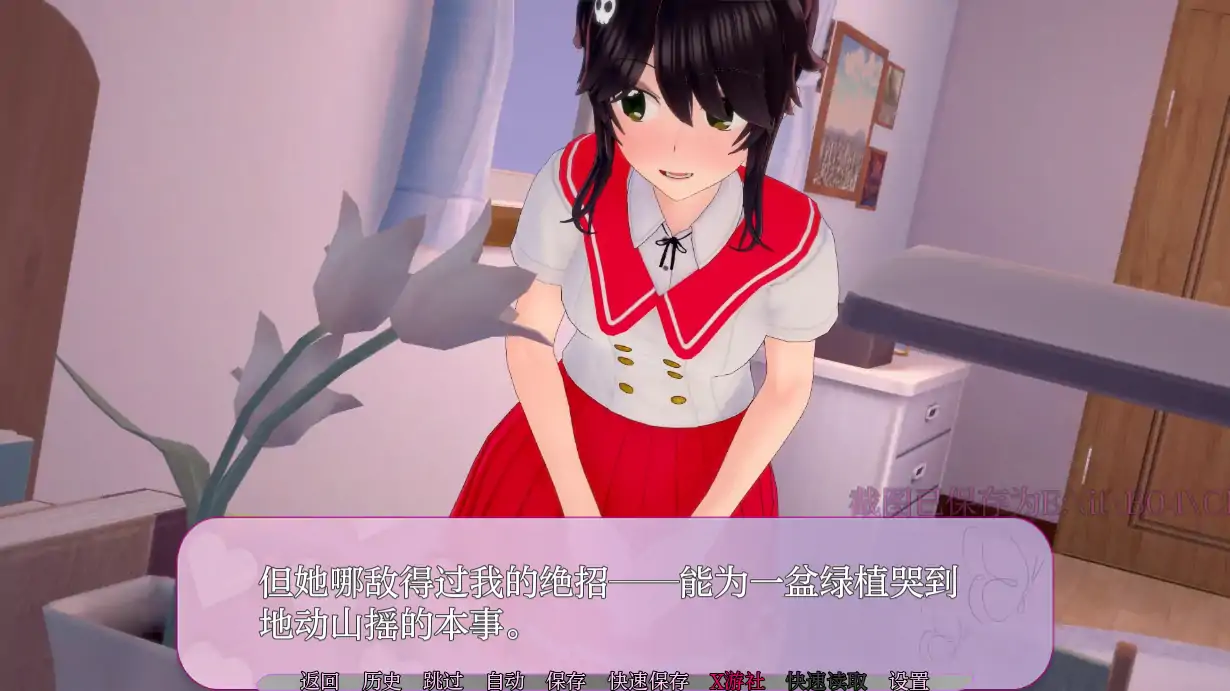 【日系SLG/AI汉化/3D】亲亲0.7 AI汉化版【PC+安卓/0.8G/更新】-第5张-游戏-哥特动漫王国