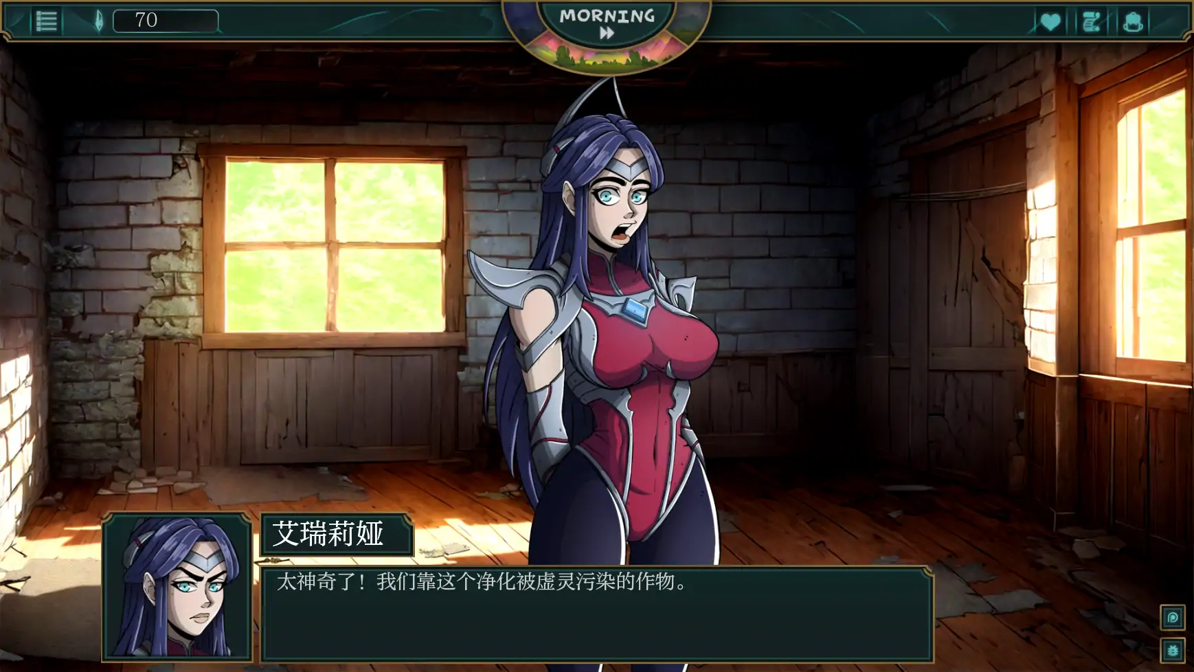 【欧美SLG/AI汉化/2D】符文之地欲望0.1.2c AI汉化版【PC+安卓/0.7G/更新】-第2张-游戏-哥特动漫王国