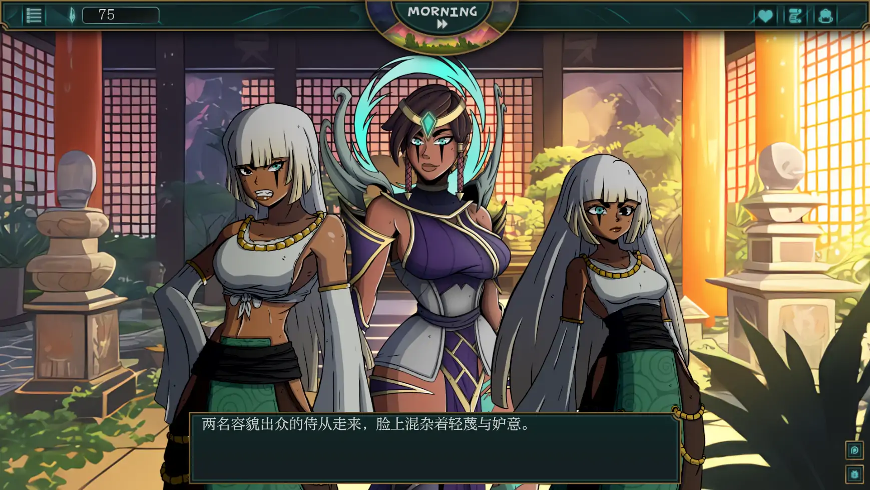 【欧美SLG/AI汉化/2D】符文之地欲望0.1.2c AI汉化版【PC+安卓/0.7G/更新】-第3张-游戏-哥特动漫王国