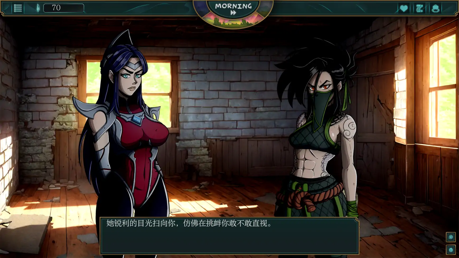 【欧美SLG/AI汉化/2D】符文之地欲望0.1.2c AI汉化版【PC+安卓/0.7G/更新】-第5张-游戏-哥特动漫王国