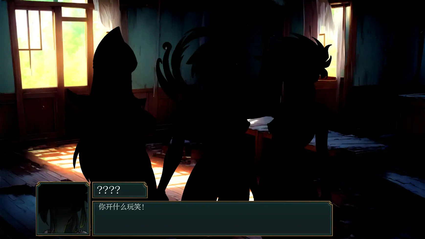 【欧美SLG/AI汉化/2D】符文之地欲望0.1.2c AI汉化版【PC+安卓/0.7G/更新】-第8张-游戏-哥特动漫王国