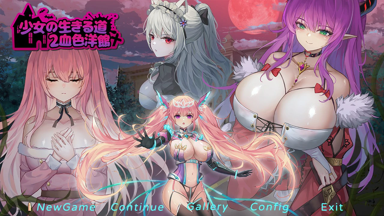 【ACT/动态/官中】少女的求生之路2-血色洋馆【PC/0.25G】-第1张-游戏-哥特动漫王国