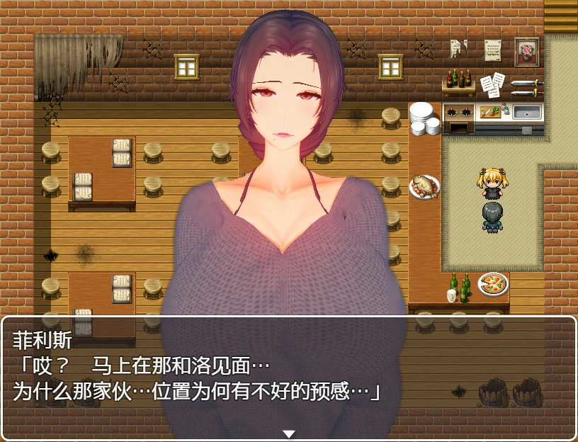 【RPG/动态/官中】菲利斯的堕落日记 STEAM官中版【PC/0.4G】-第3张-游戏-次元小屋-ACG交流分享论坛