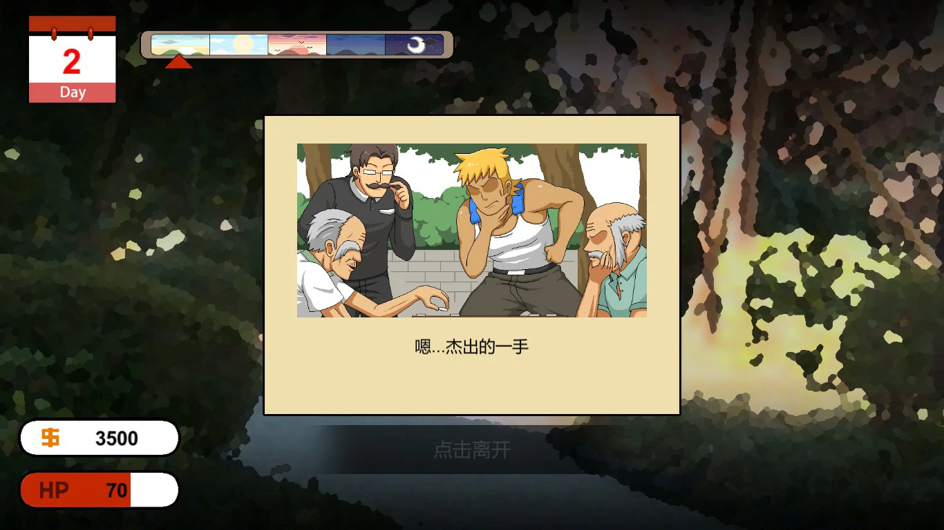 【RPG/动态/官中】水管工传说 官方中文版【PC/0.17G】-第2张-游戏-哥特动漫王国