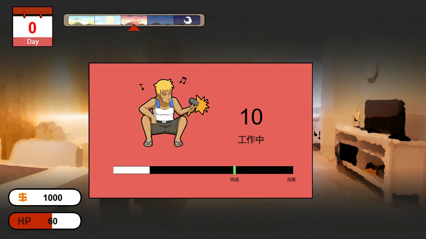 【RPG/动态/官中】水管工传说 官方中文版【PC/0.17G】-第4张-游戏-哥特动漫王国