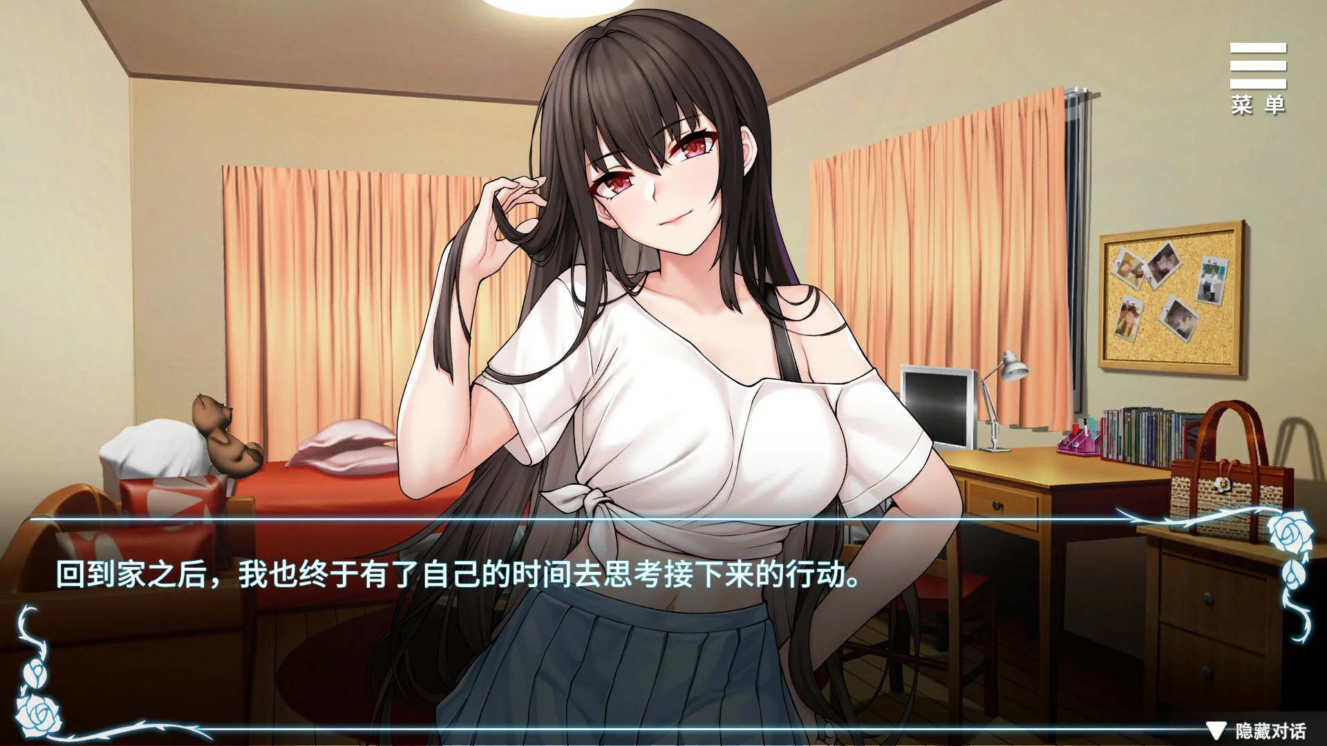 【SLG/动态/官中】绮罗的淫乱人生Ver1.0.5 官方中文版【PC/0.13G】-第2张-游戏-次元小屋-ACG交流分享论坛