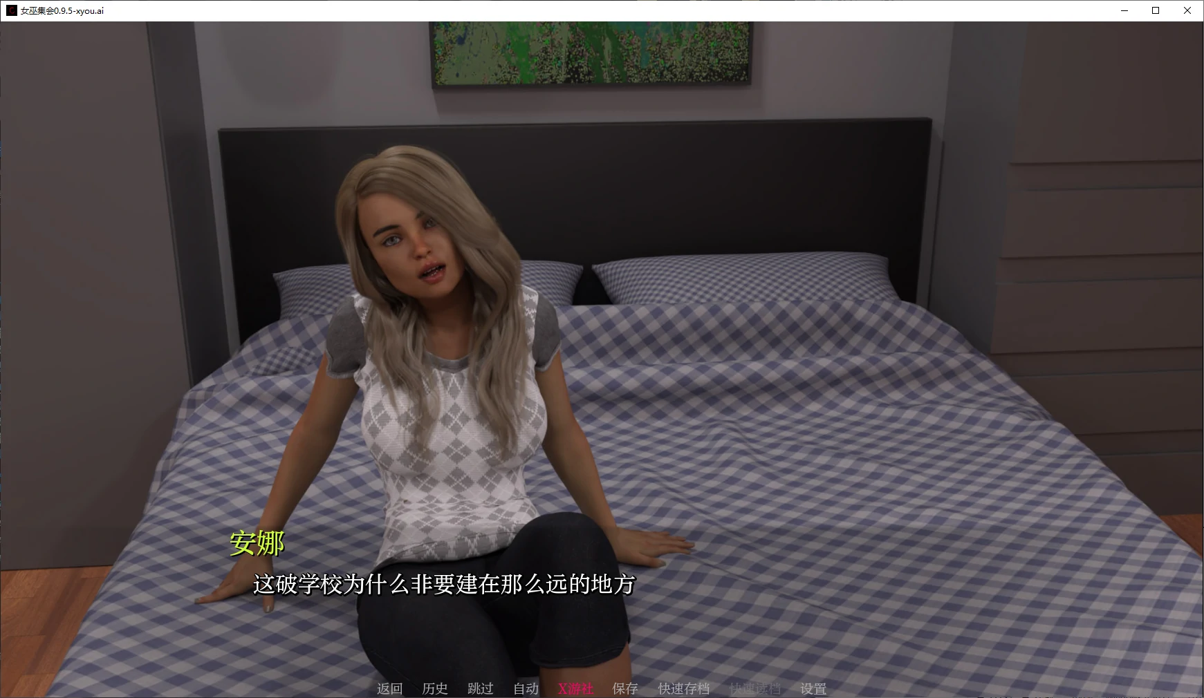 【亚洲SLG/AI汉化/3D】女巫集会0.9.5 AI汉化版【PC+安卓/4.6G】-第2张-游戏-哥特动漫王国