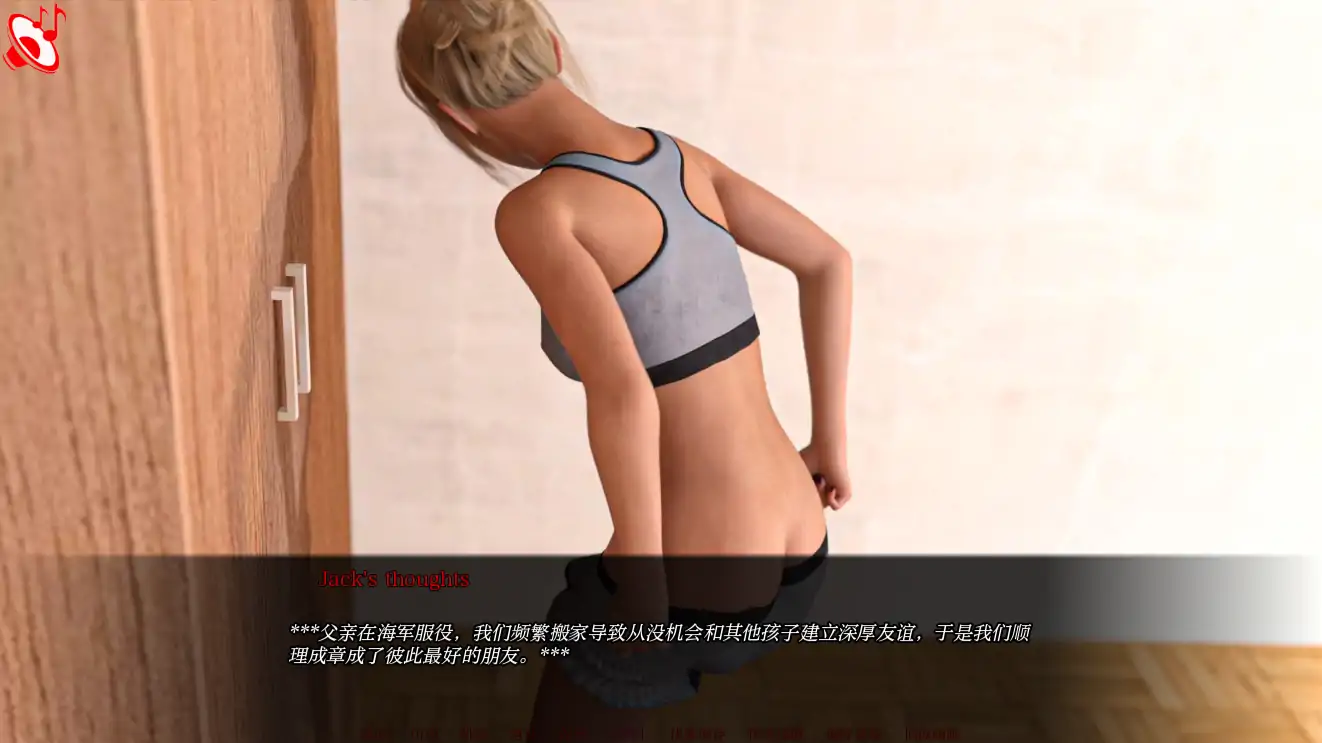 【欧美RPG/AI汉化/3D】五星物语0.9.0 AI汉化版【PC+安卓/4.4G】-第2张-游戏-哥特动漫王国