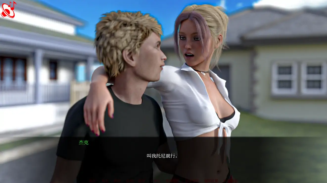 【欧美RPG/AI汉化/3D】五星物语0.9.0 AI汉化版【PC+安卓/4.4G】-第6张-游戏-哥特动漫王国