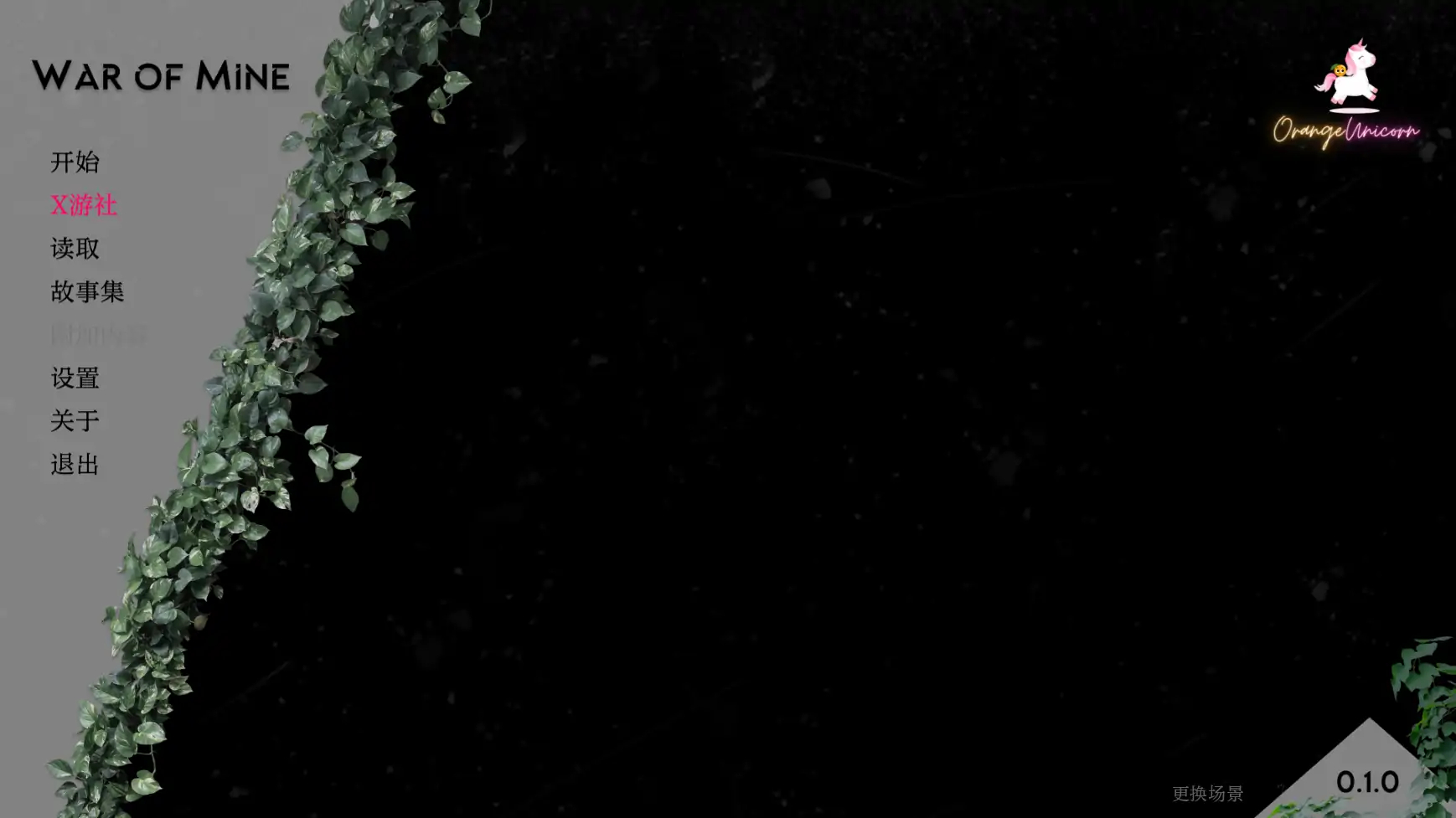 【欧美SLG/AI汉化/3D】这是我的战争0.1.0 AI汉化版【PC+安卓/2.04G】-第3张-游戏-次元小屋-ACG交流分享论坛