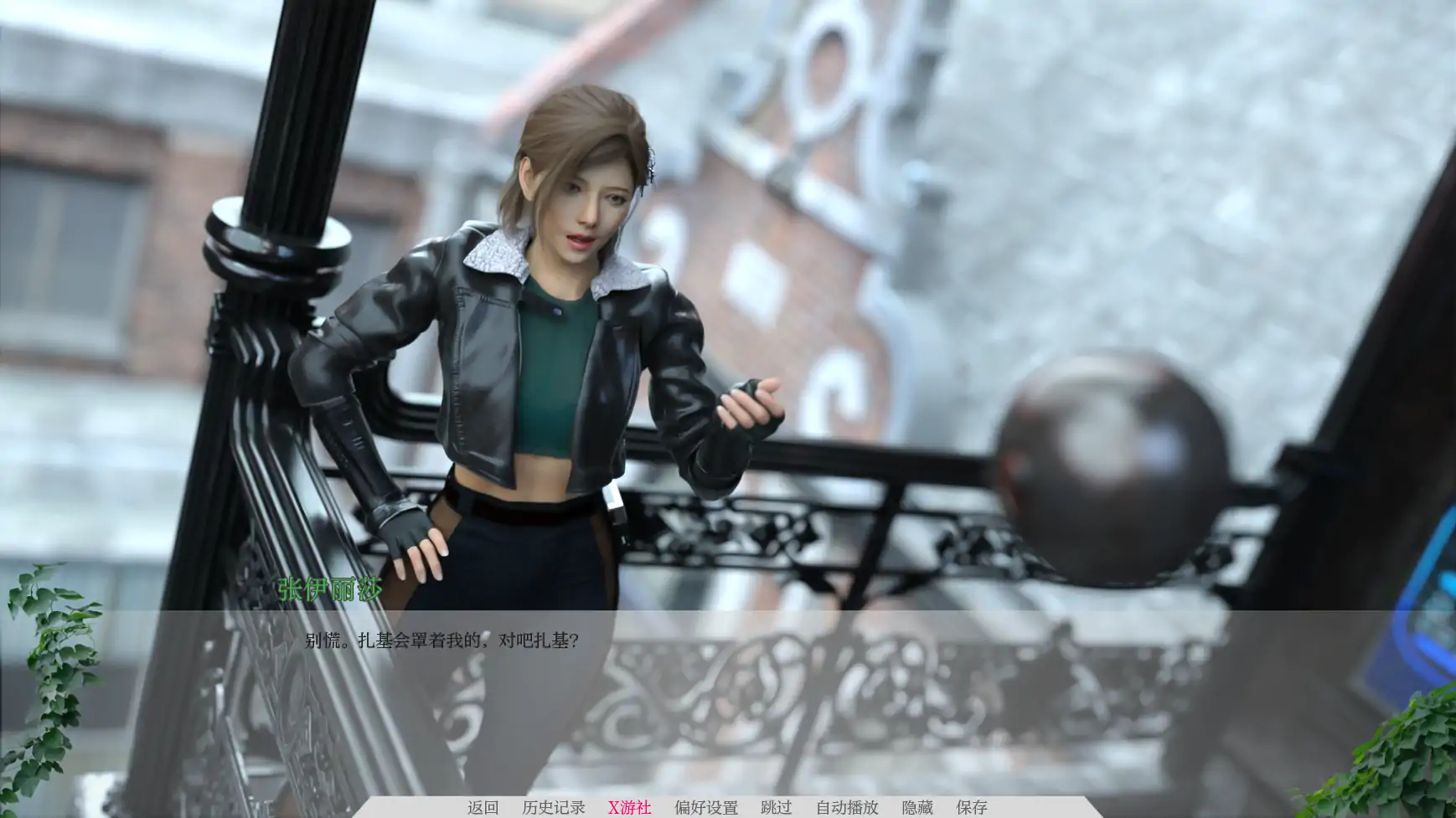 【欧美SLG/AI汉化/3D】这是我的战争0.1.0 AI汉化版【PC+安卓/2.04G】-第5张-游戏-次元小屋-ACG交流分享论坛