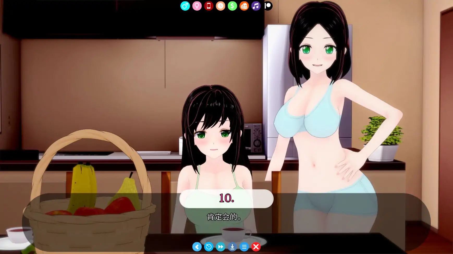 【日系SLG/AI汉化/3D】阿尔法维尔的生活0.7.0 AI汉化版【PC+安卓3.46G】-第2张-游戏-次元小屋-ACG交流分享论坛