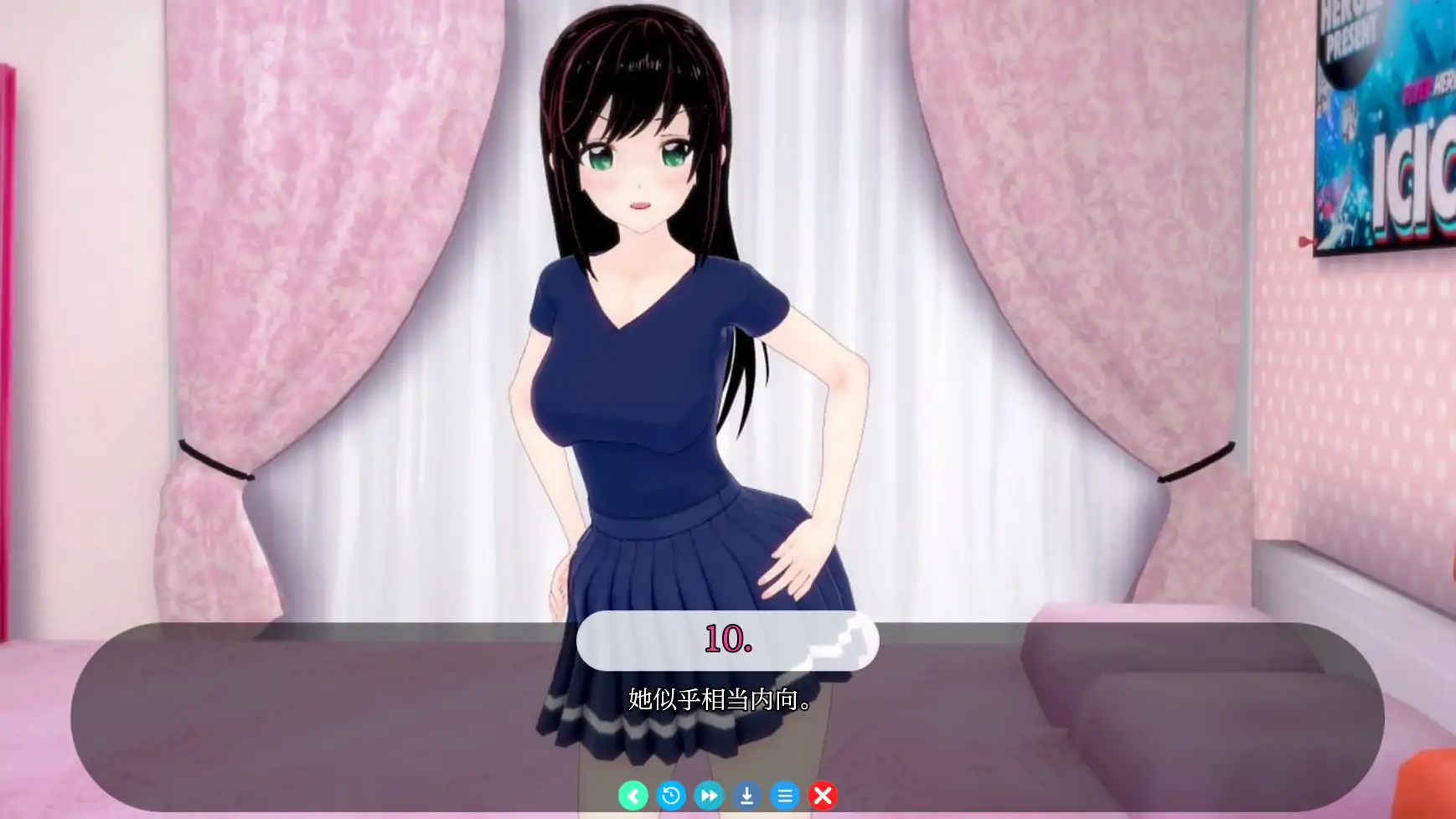 【日系SLG/AI汉化/3D】阿尔法维尔的生活0.7.0 AI汉化版【PC+安卓3.46G】-第6张-游戏-次元小屋-ACG交流分享论坛