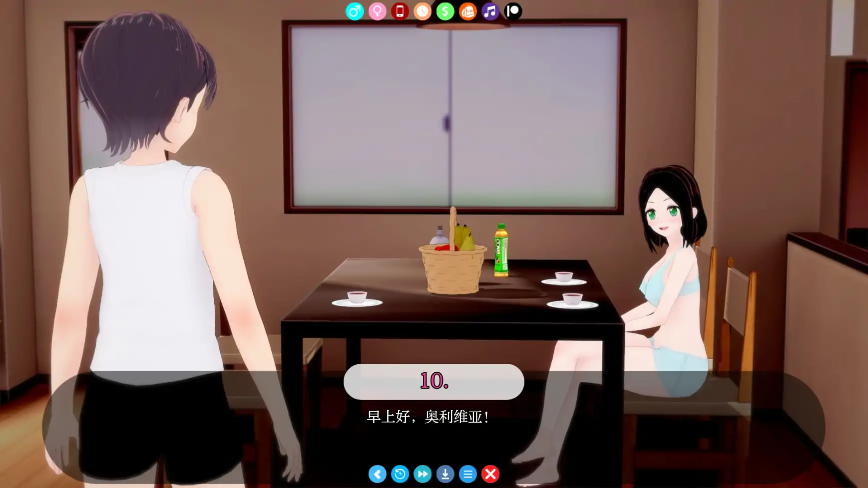 【日系SLG/AI汉化/3D】阿尔法维尔的生活0.7.0 AI汉化版【PC+安卓3.46G】-第5张-游戏-次元小屋-ACG交流分享论坛