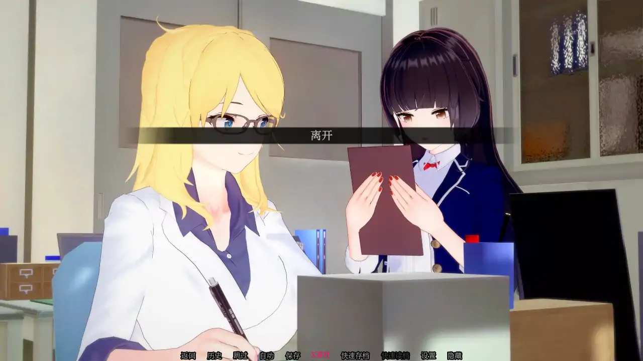 【日系SLG/AI汉化/3D】淫欲罪孽0.8.0a AI汉化版【PC+安卓/3.94G】-第4张-游戏-次元小屋-ACG交流分享论坛
