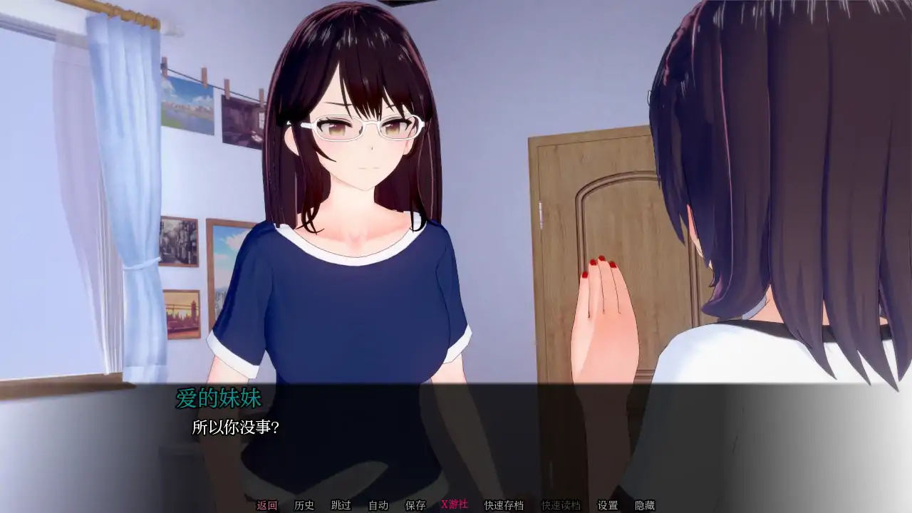 【日系SLG/AI汉化/3D】淫欲罪孽0.8.0a AI汉化版【PC+安卓/3.94G】-第5张-游戏-次元小屋-ACG交流分享论坛