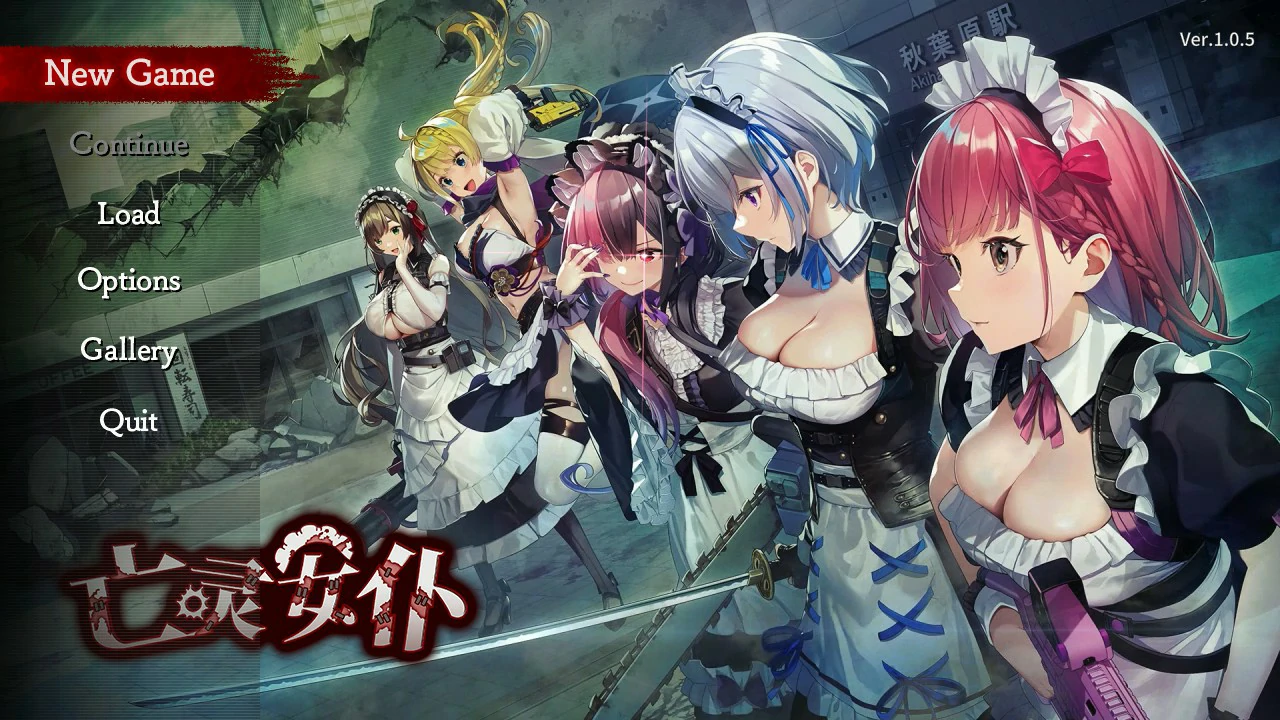 【ACT/动态/官中】亡灵女仆V1.0.5 官方中文版【PC/1.53G】-第1张-游戏-次元小屋-ACG交流分享论坛