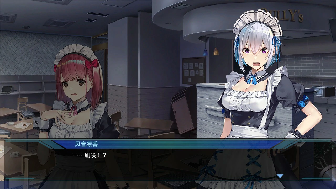 【ACT/动态/官中】亡灵女仆V1.0.5 官方中文版【PC/1.53G】-第5张-游戏-次元小屋-ACG交流分享论坛