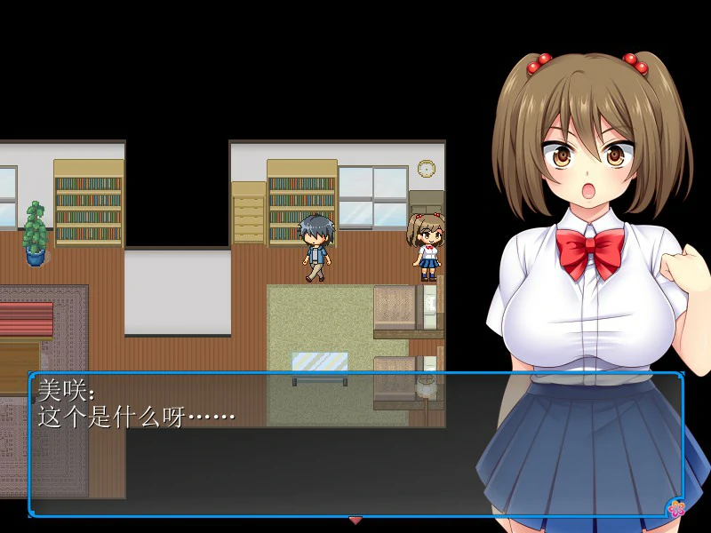 【RPG/动态/官中】寝取義妹美咲~替兄还债的妹妹开始了色情打工生活 官方中文版【PC/0.14G】-第2张-游戏-哥特动漫王国