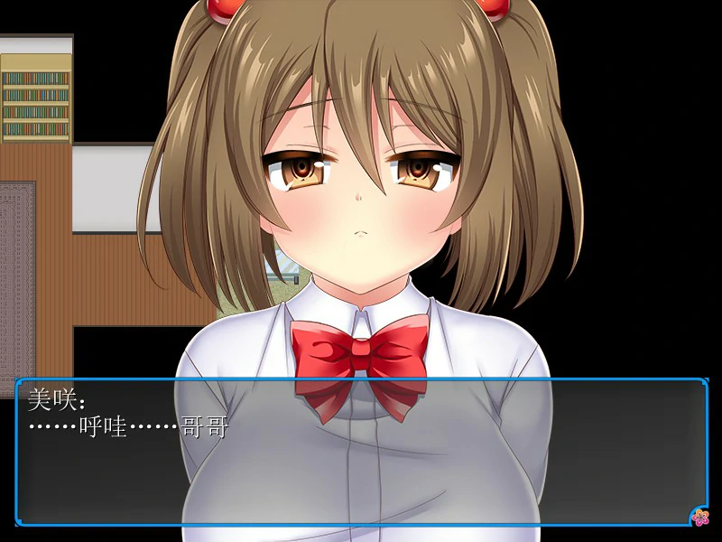 【RPG/动态/官中】寝取義妹美咲~替兄还债的妹妹开始了色情打工生活 官方中文版【PC/0.14G】-第3张-游戏-哥特动漫王国