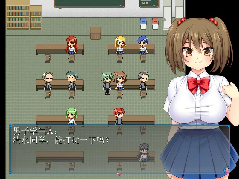 【RPG/动态/官中】寝取義妹美咲~替兄还债的妹妹开始了色情打工生活 官方中文版【PC/0.14G】-第4张-游戏-哥特动漫王国
