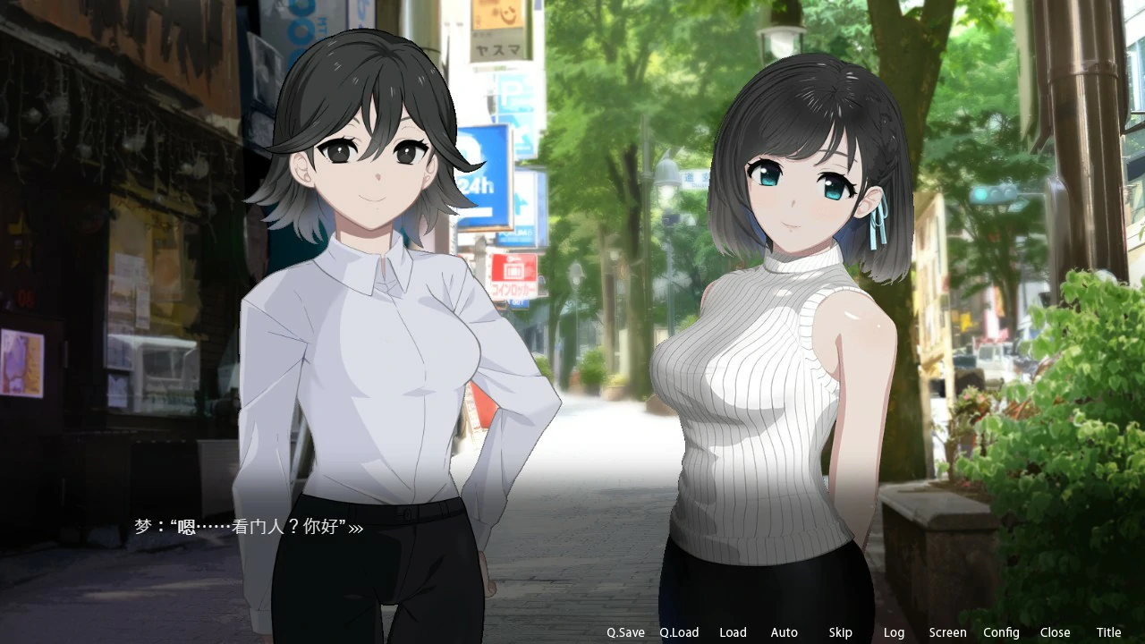 【SLG/动态/官中】ROOM：窥视女孩私生活 官方中文版【PC/1.68G】-第2张-游戏-次元小屋-ACG交流分享论坛